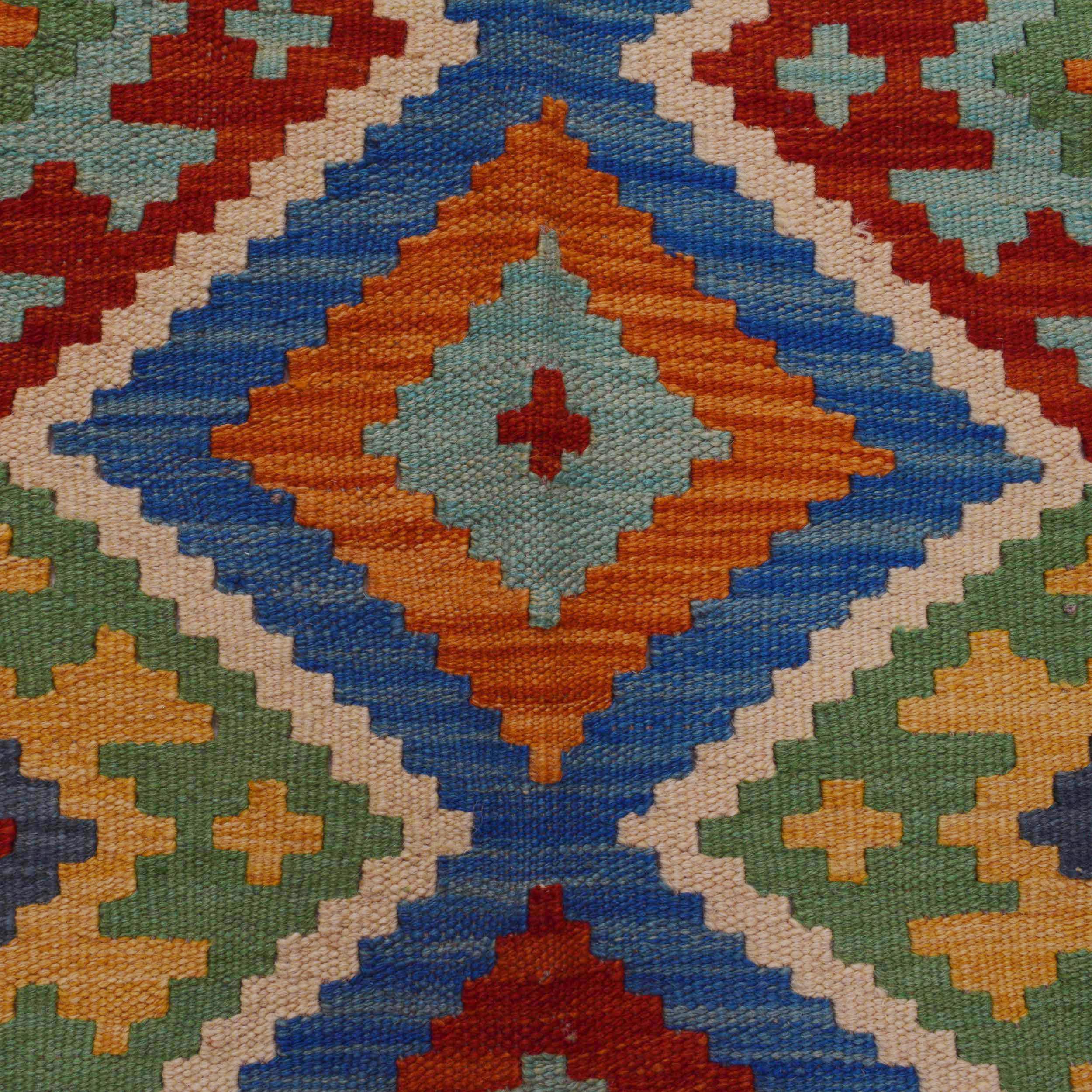 Handmade Kelim Wool Carpet 101 x 144 (cm) (ID P36141)