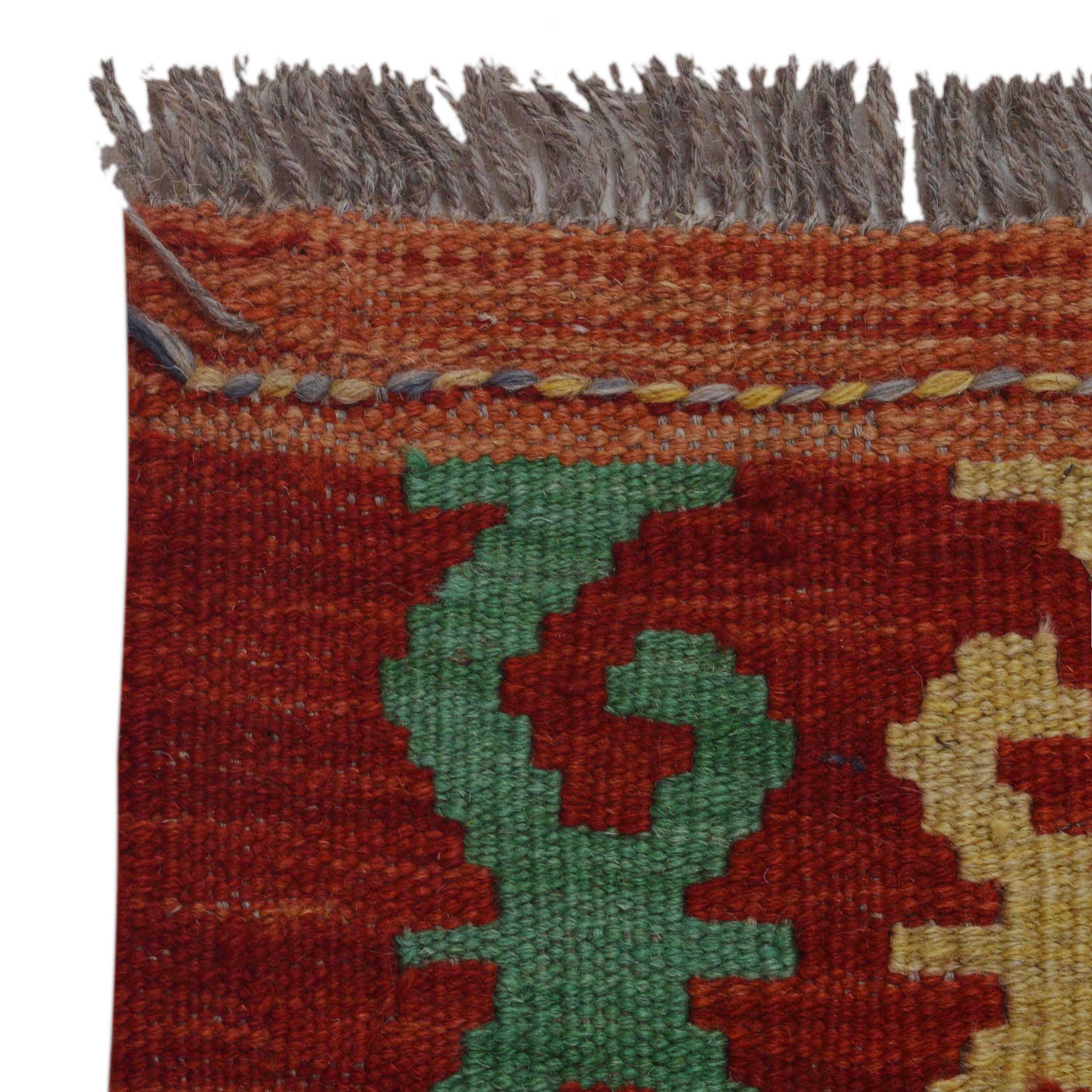 Handmade Wool Kilim Rug 179 x 247 cm (ID P36147)