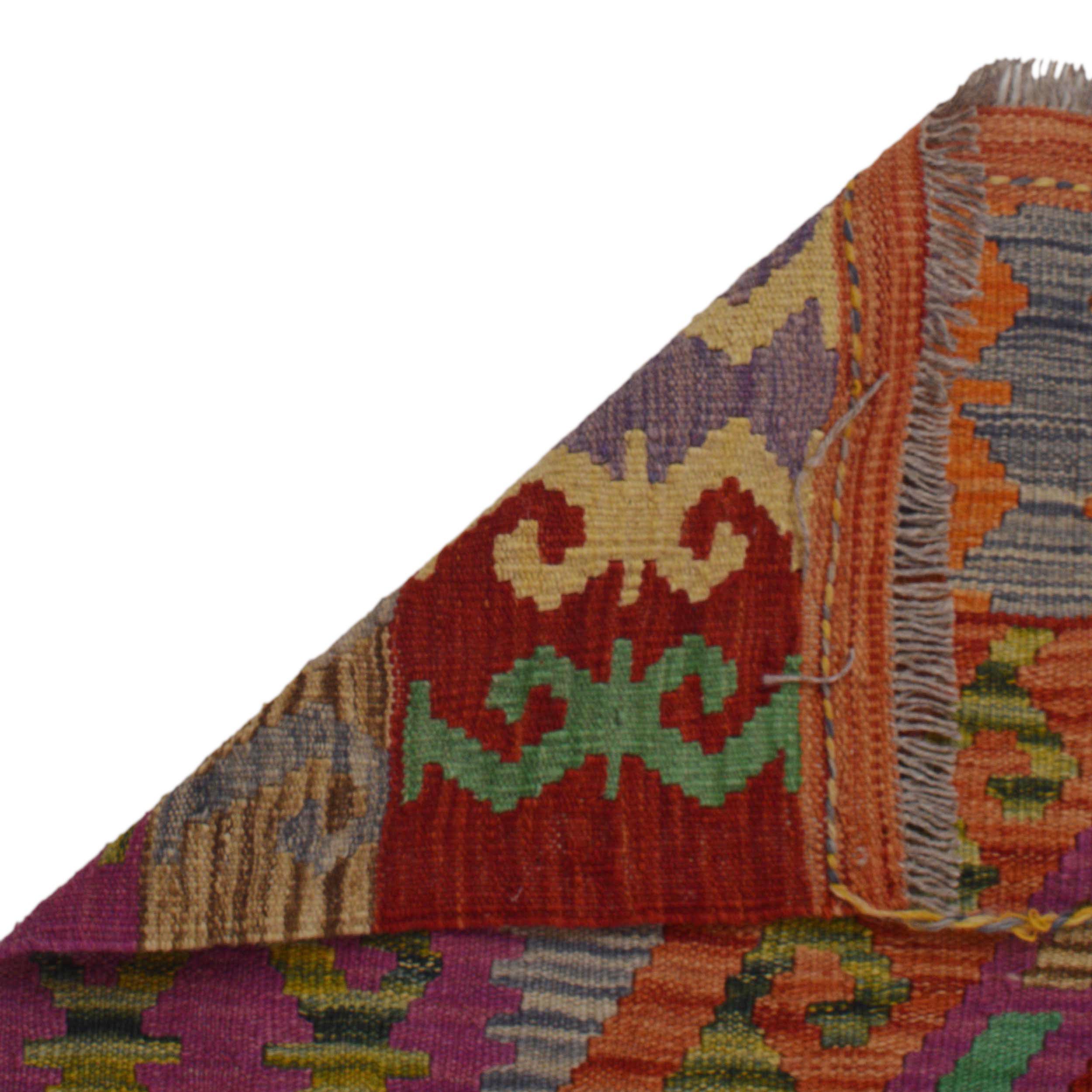 Handmade Wool Kilim Rug 179 x 247 cm (ID P36147)