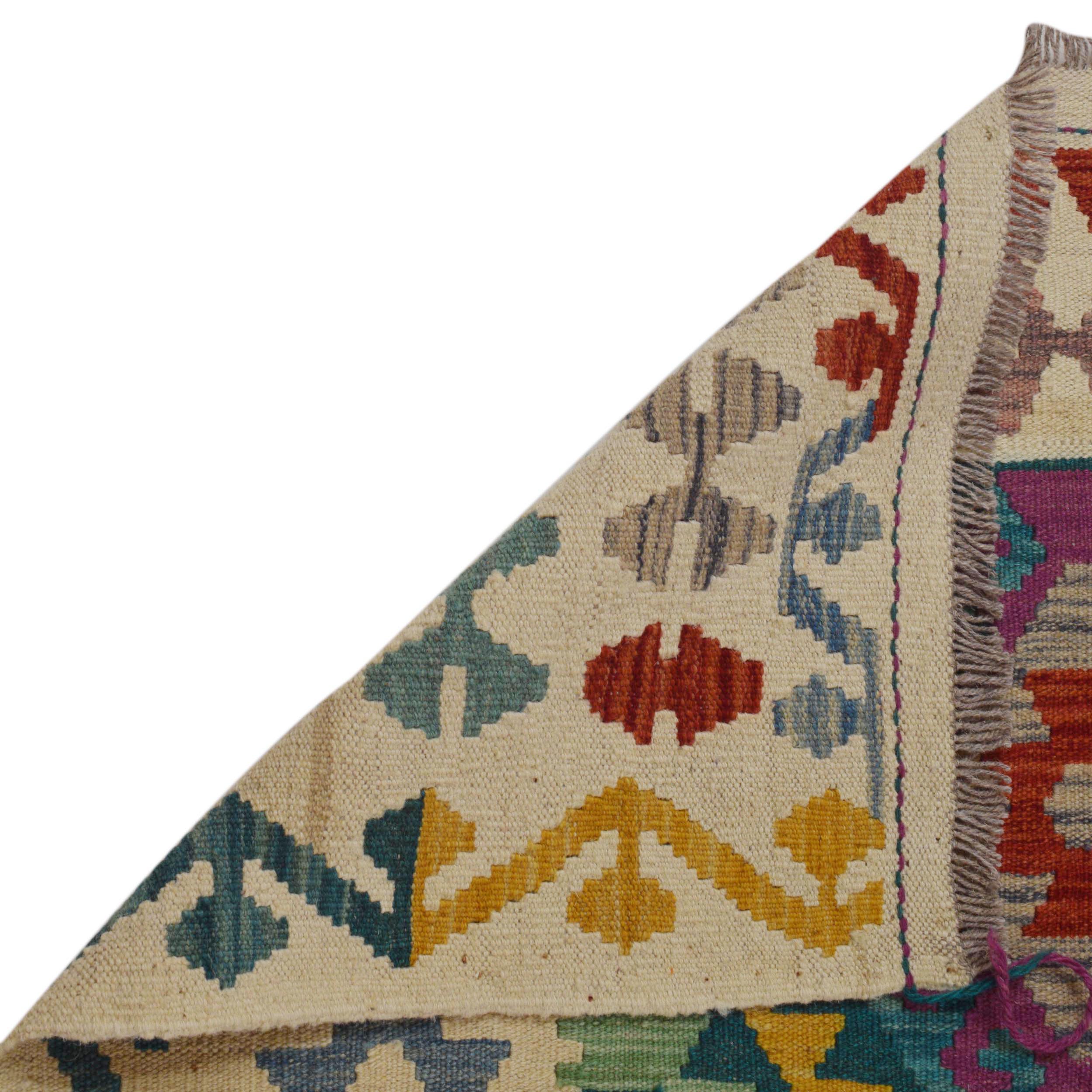 Handmade Wool Kilim Area Rug 176x247 cm (ID P36148)