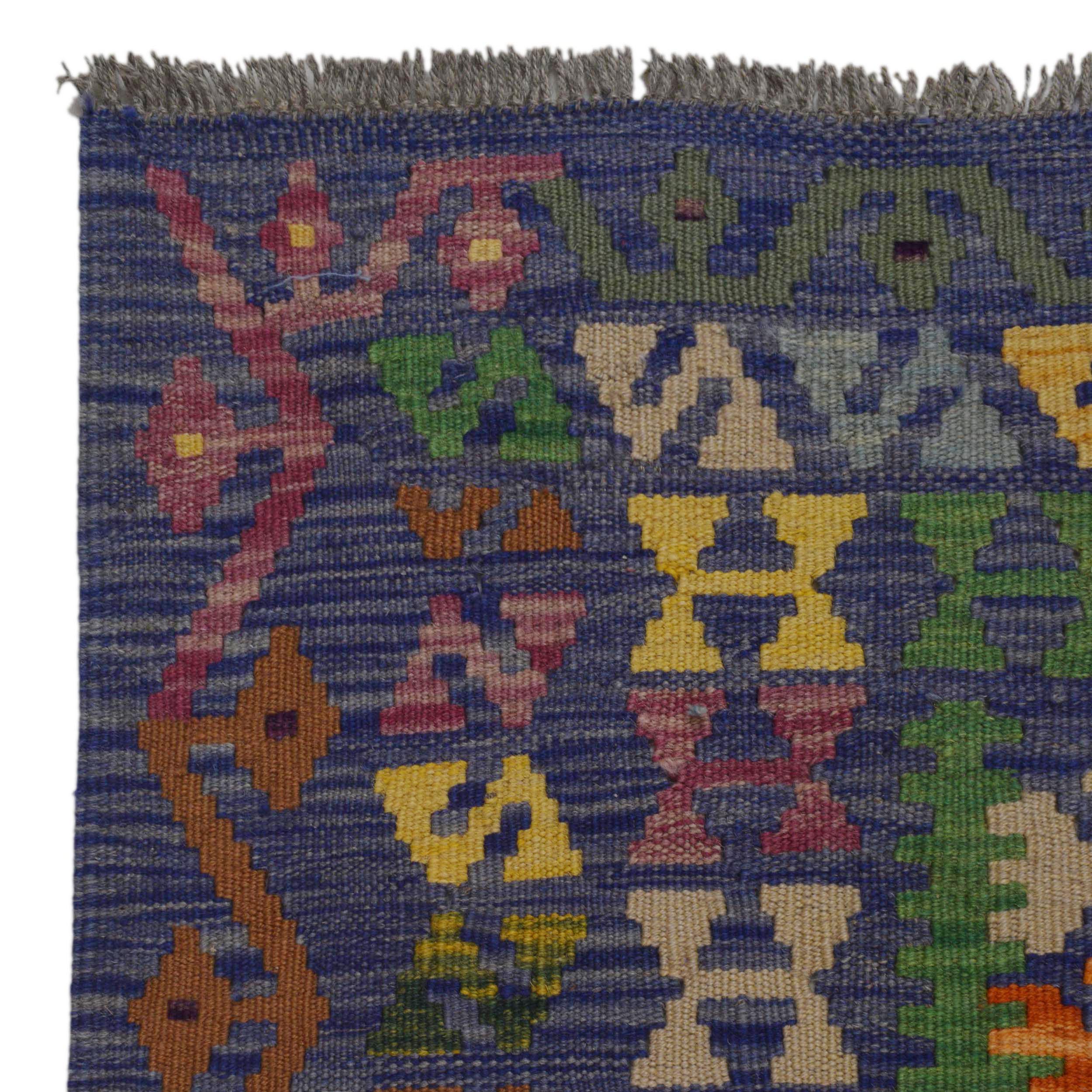 Handmade Wool Kilim Rug 185 x 238 (cm) (ID P36149)