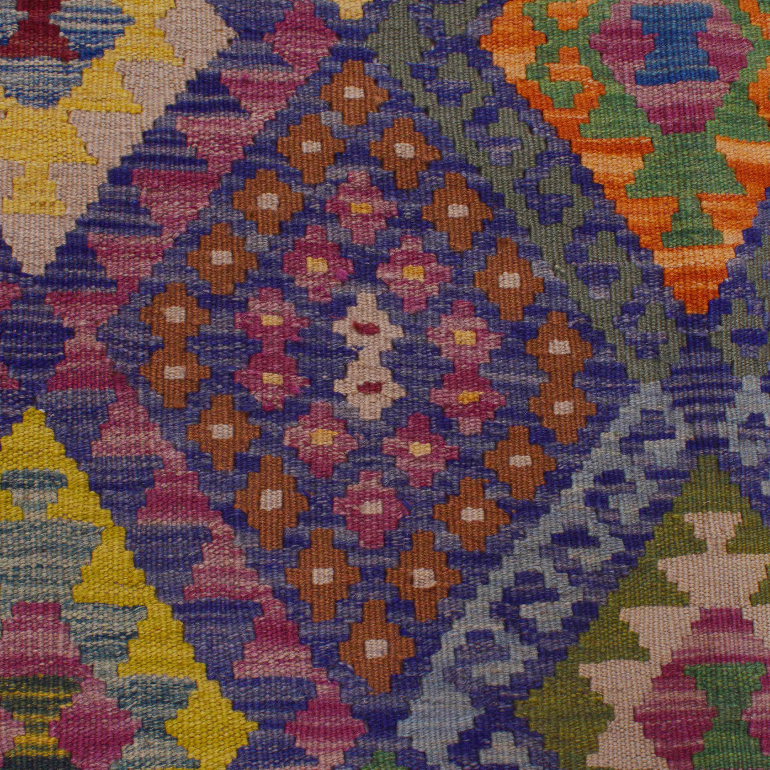 Handmade Wool Kilim Rug 185 x 238 (cm) (ID P36149)