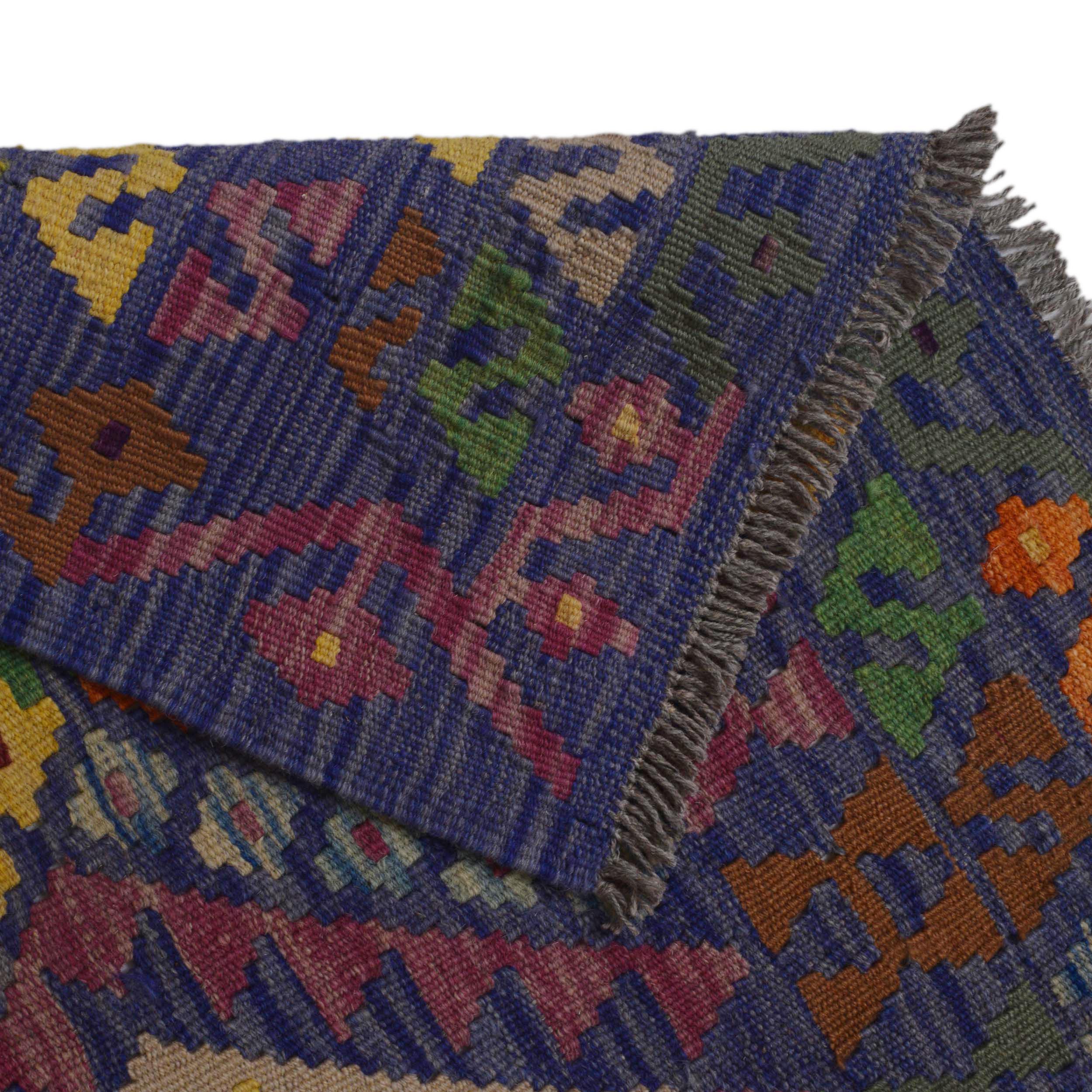 Handmade Wool Kilim Rug 185 x 238 (cm) (ID P36149)