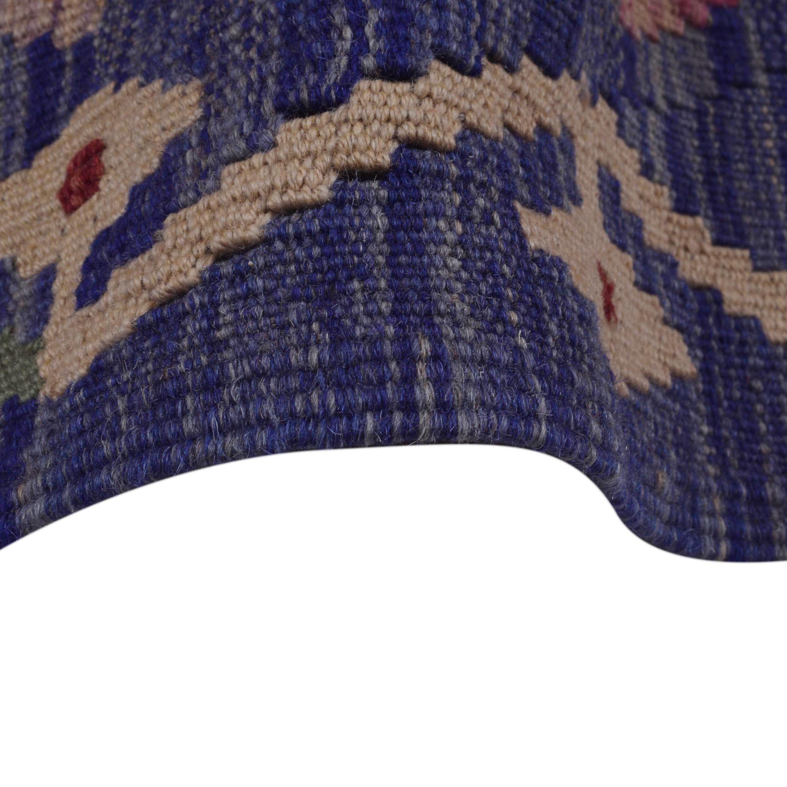 Handmade Wool Kilim Rug 185 x 238 (cm) (ID P36149)