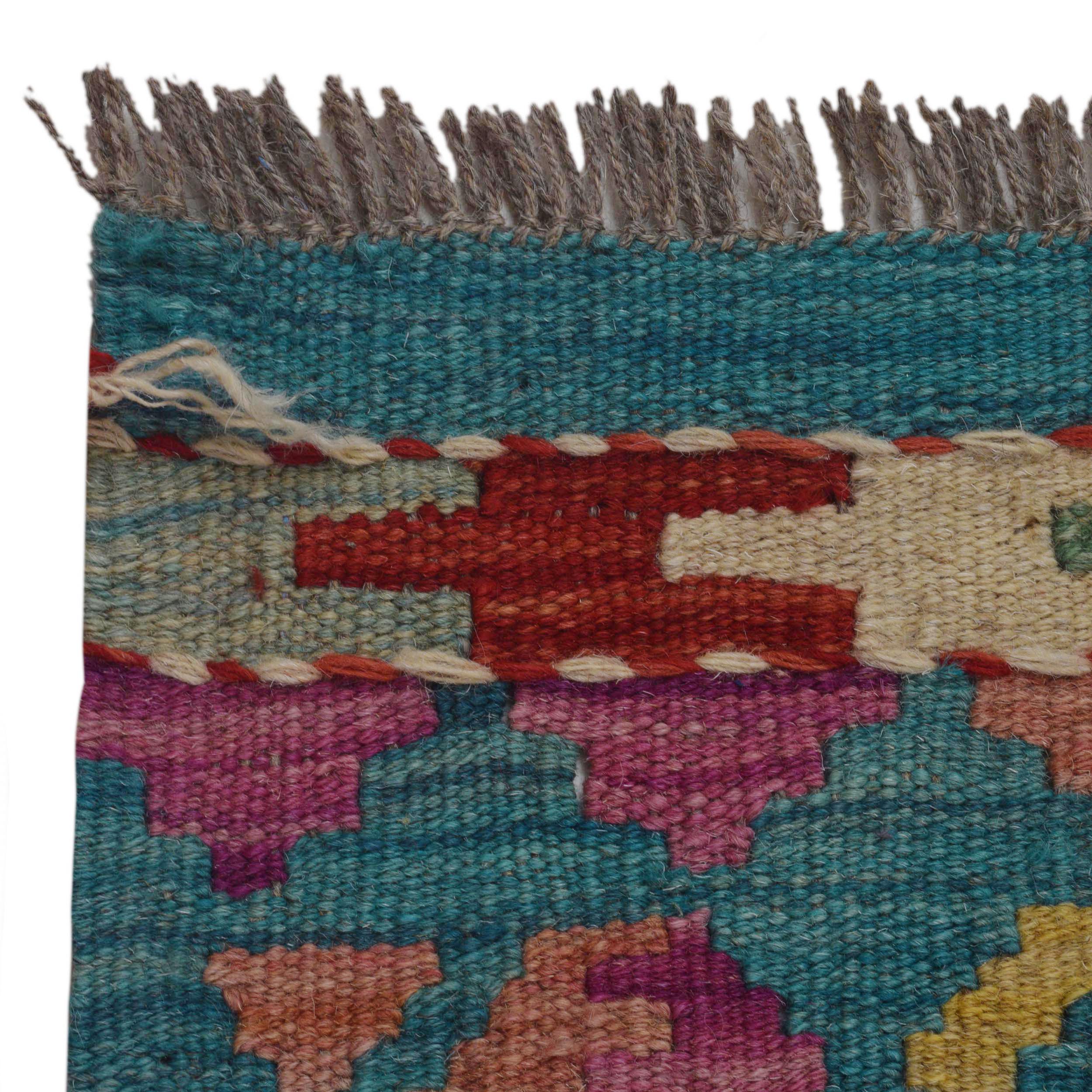 Handmade Wool Area Rug 178 x 258 cm (ID P36260)