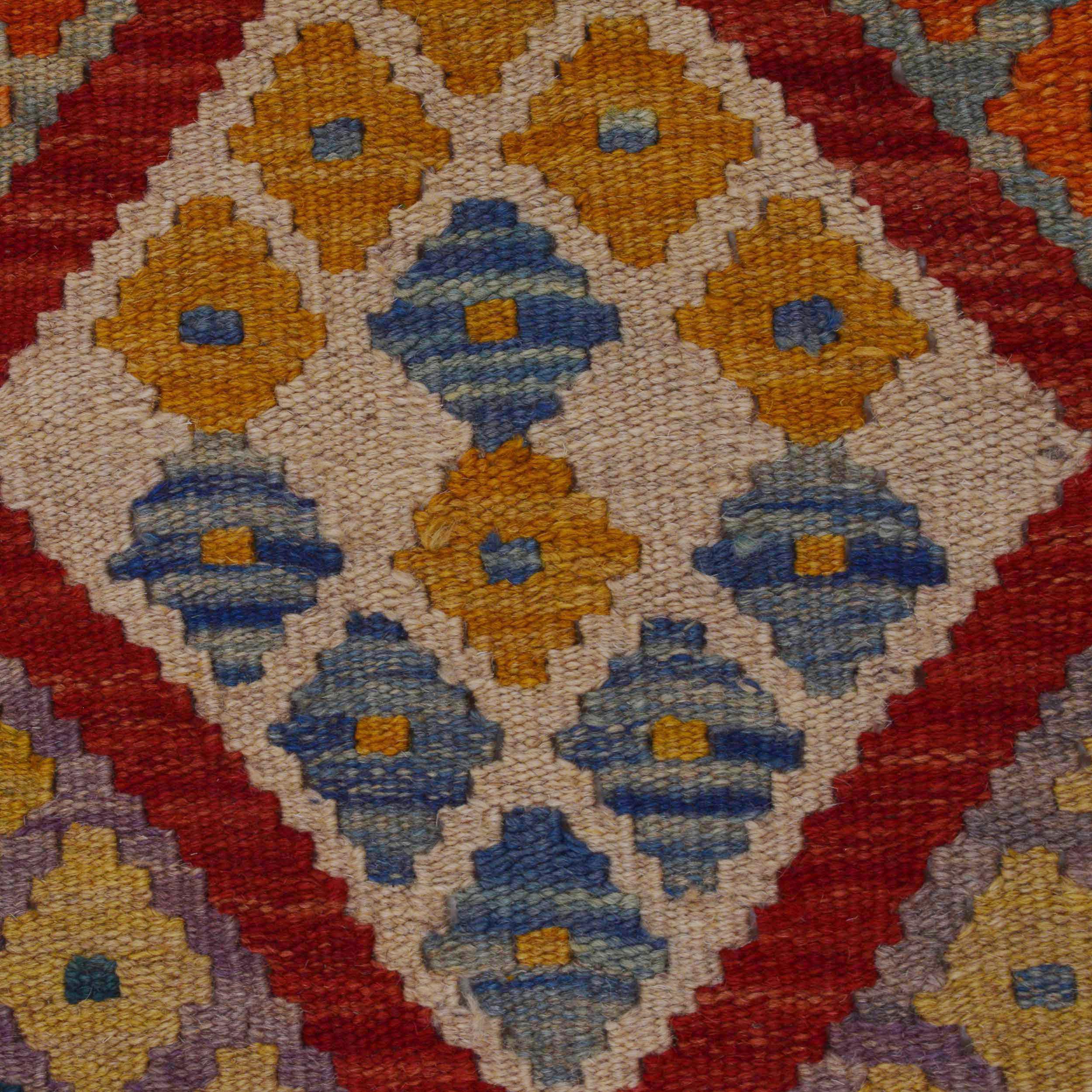 Handmade Wool Area Rug 178 x 258 cm (ID P36260)