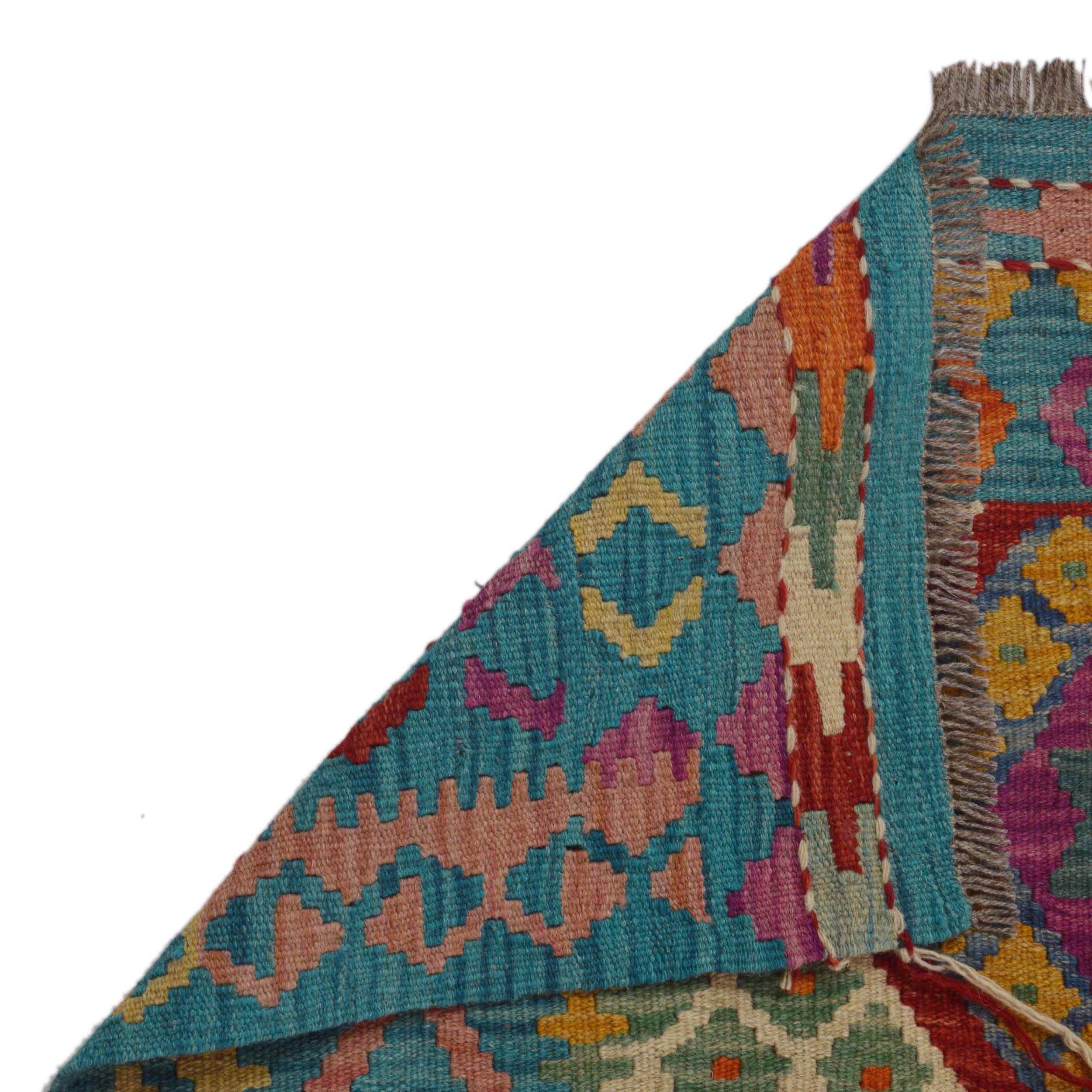 Handmade Wool Area Rug 178 x 258 cm (ID P36260)