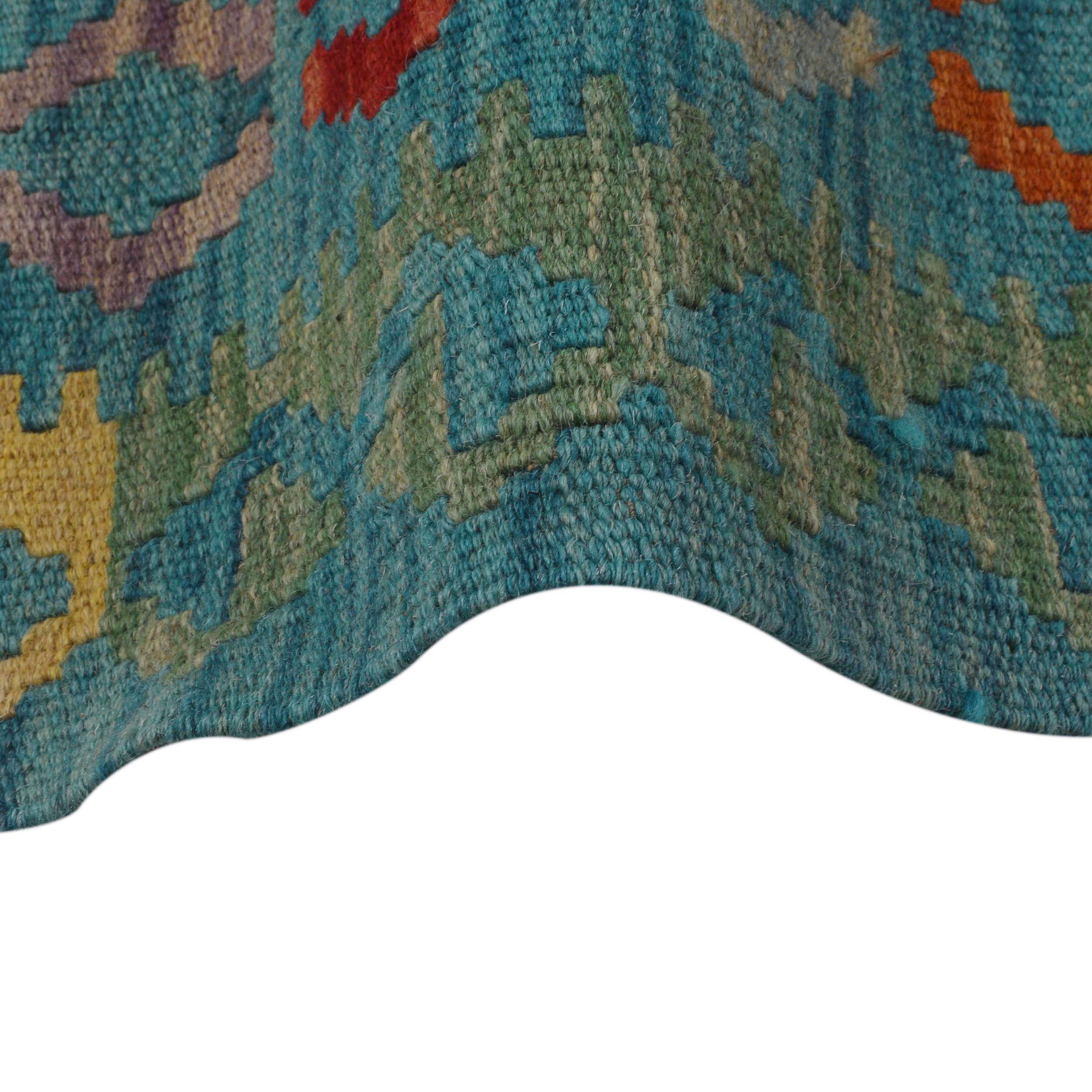 Handmade Wool Area Rug 178 x 258 cm (ID P36260)