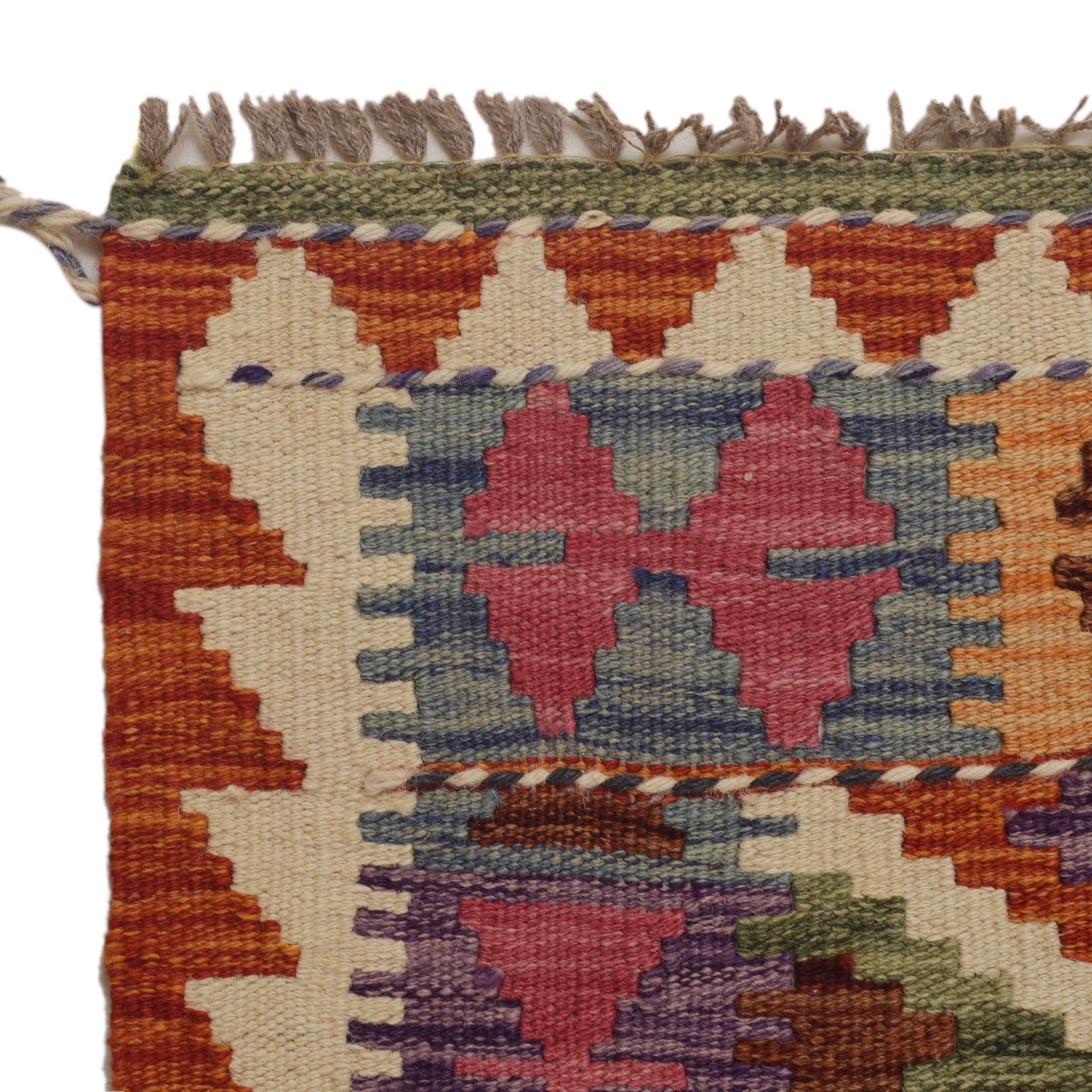 Handmade Vegetable KIlim 3' 5"  x 5' 4" (ft) - No. W35537