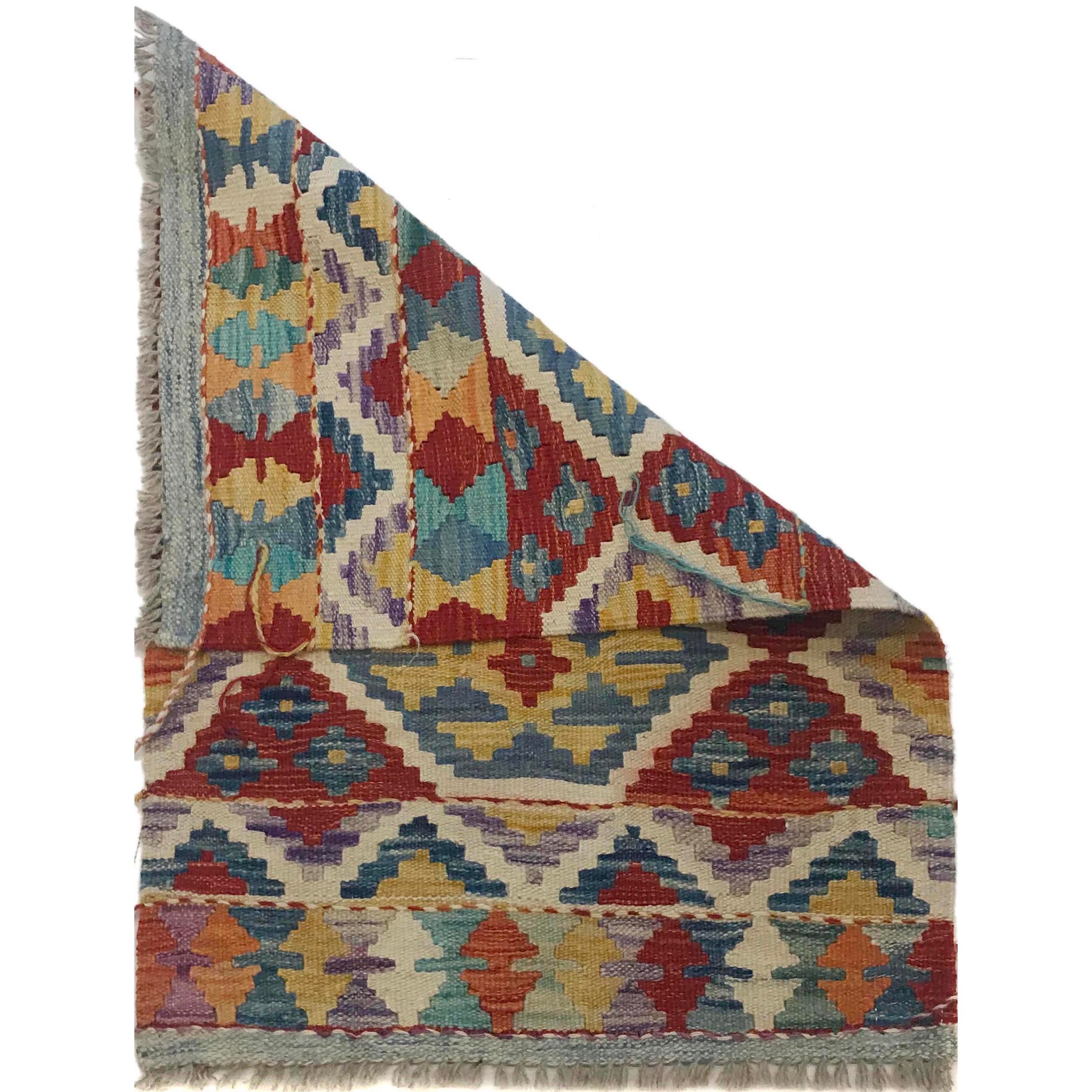 W35575 Handmade Vegetable Kilim Rug 63x98cm Multi-colour Premium